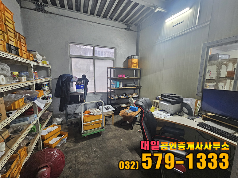 주안산업 이미지