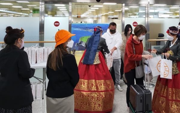 (주)매일관광 이미지