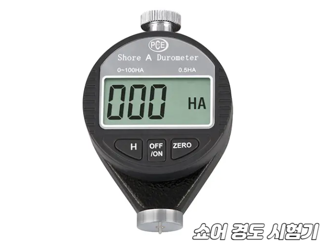 쇼어 경도 시험기