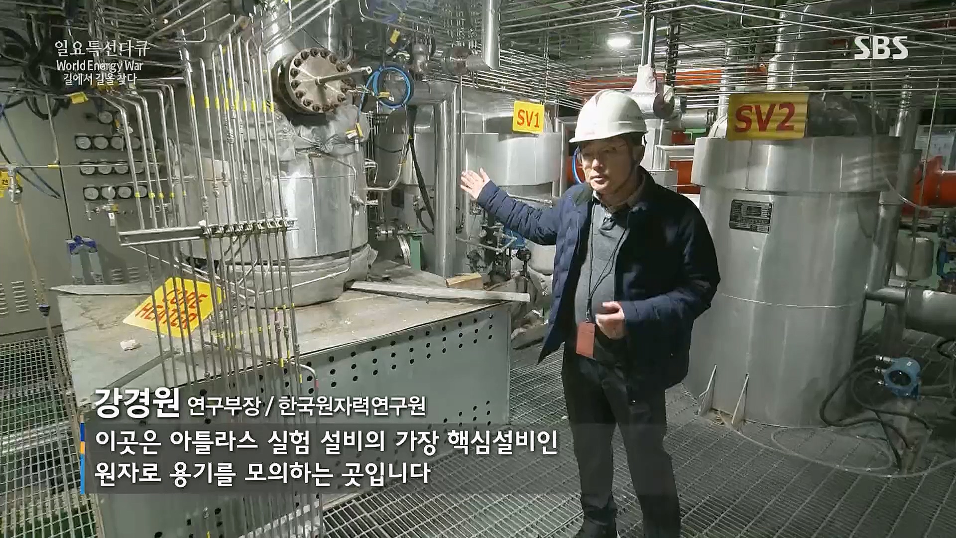 일요 특선 다큐멘터리.E302.230122p.H264-F1RST.mp4_20230129_182534.024.jpg