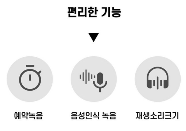 콜튼 초소형 BL10 녹음기 &ndash; 32시간 장시간 녹음 위장형 장비