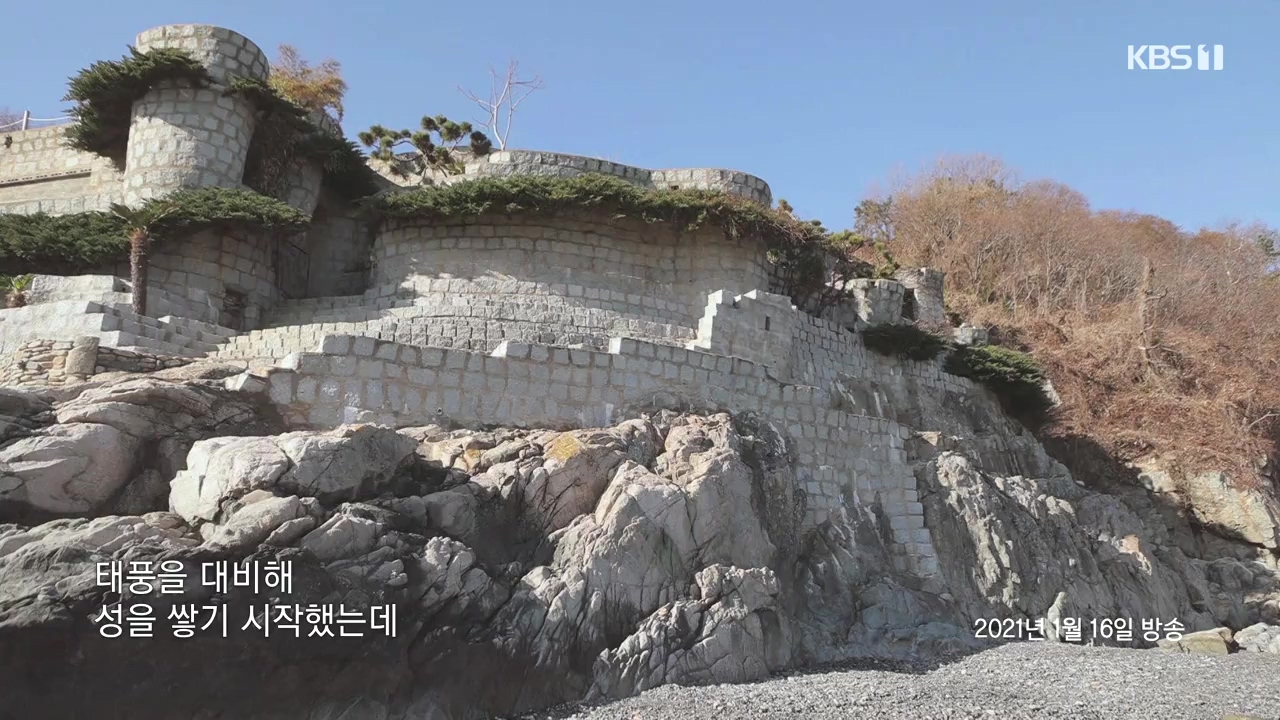 동네 한 바퀴.E273.240512p-NEXT.mp4_20240512_163516.412.jpg