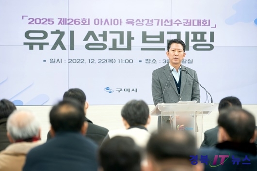 글로벌스포츠 이미지