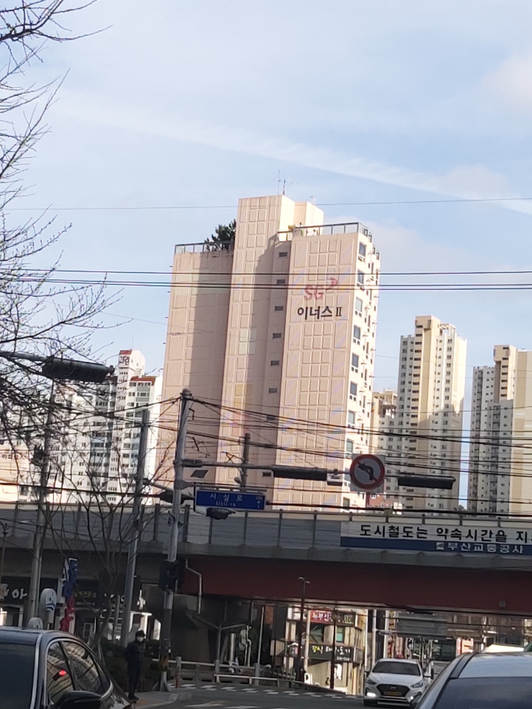 태양이용원 이미지