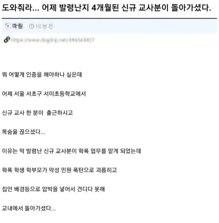 맘카페 공개