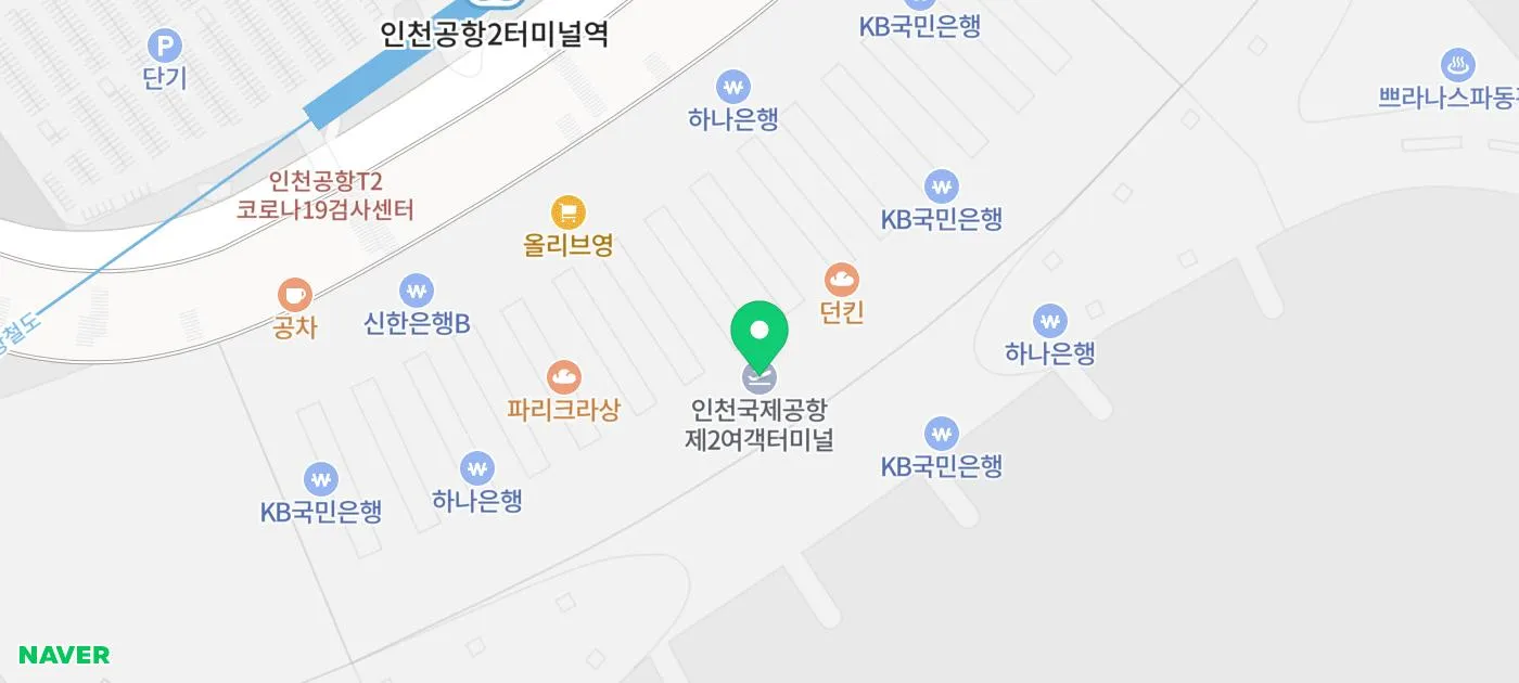 서수원버스터미널 시간표 조회 및 예매 주차장 정보 총정리_6