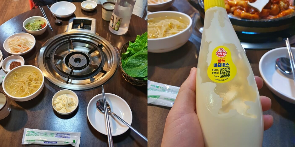 상차림 사진과 마요네즈 사진 입니다.