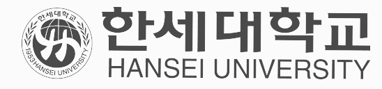 대학교 등록금 순위 22위: 한세대학교