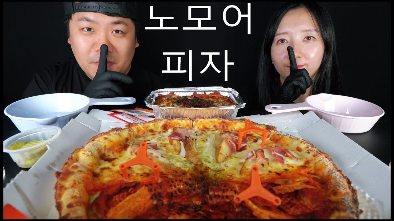 리얼사운드 이미지