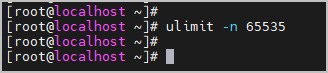 ulimit -n 변경