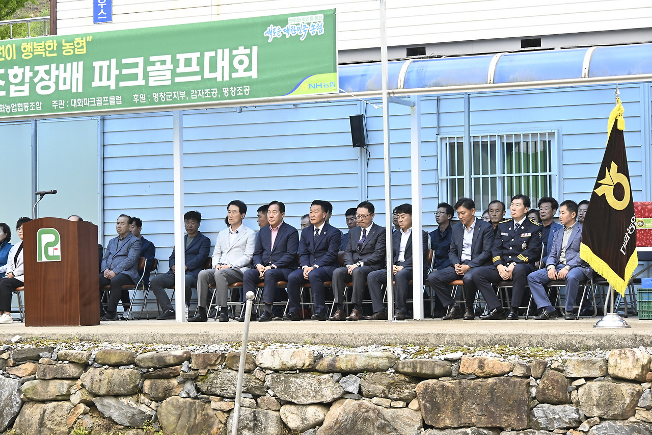 강원감자농협조합공동사업법인 이미지