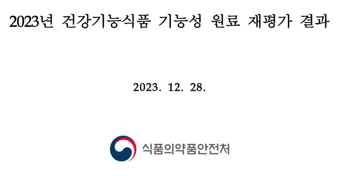 사진12