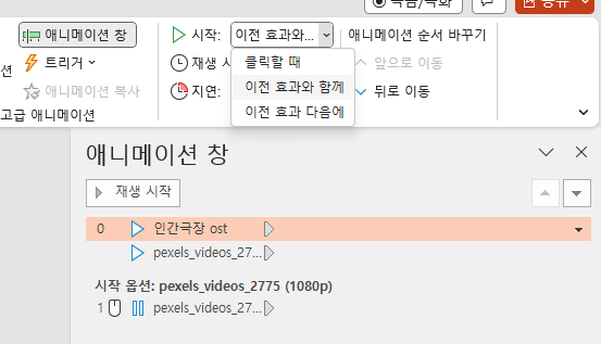 마지막-디테일-편집