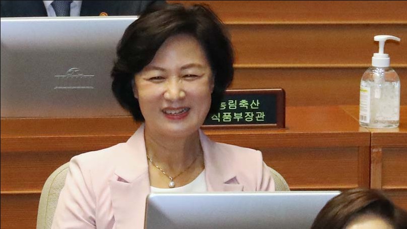  추미애장관 탄핵소추안 부결