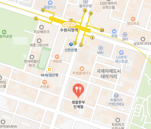 정읍농수산 이미지