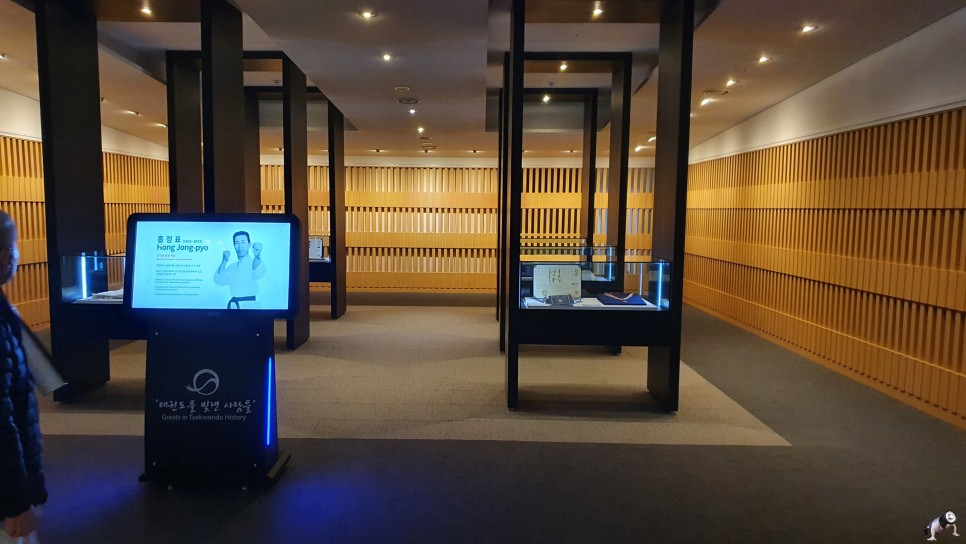 전북태권도 전북 무주 18