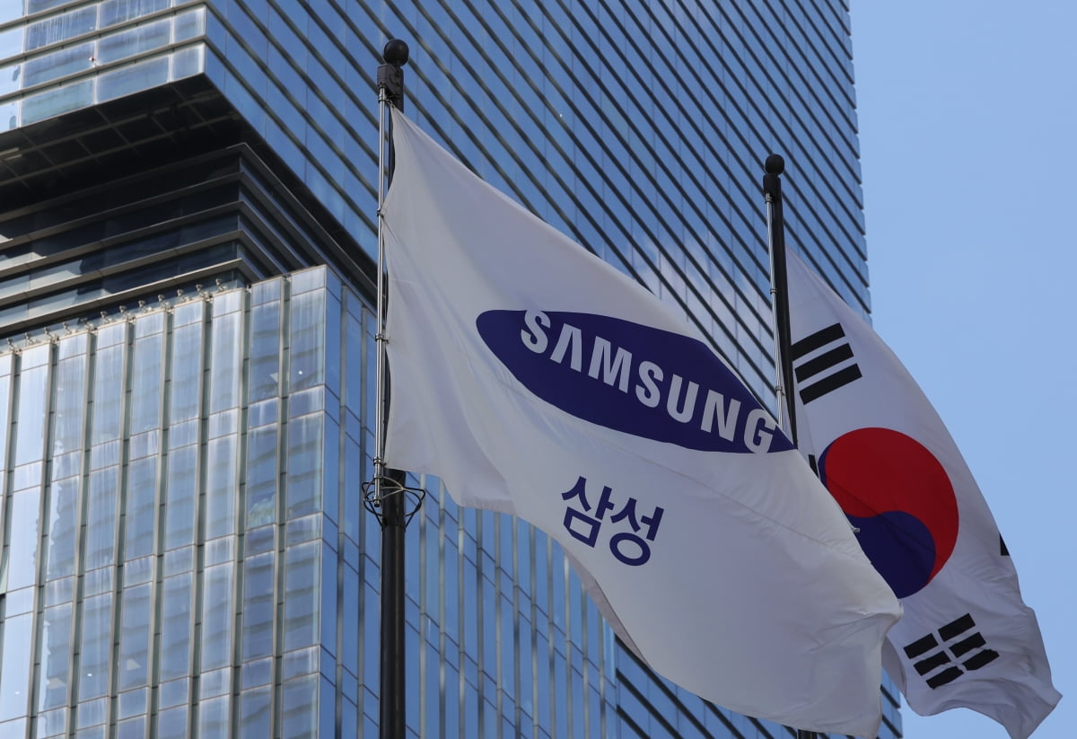  삼성전자 주가 4분기 배당락일 지급일 확인!