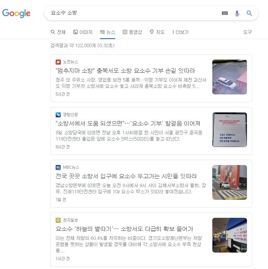   뚜뚜월드