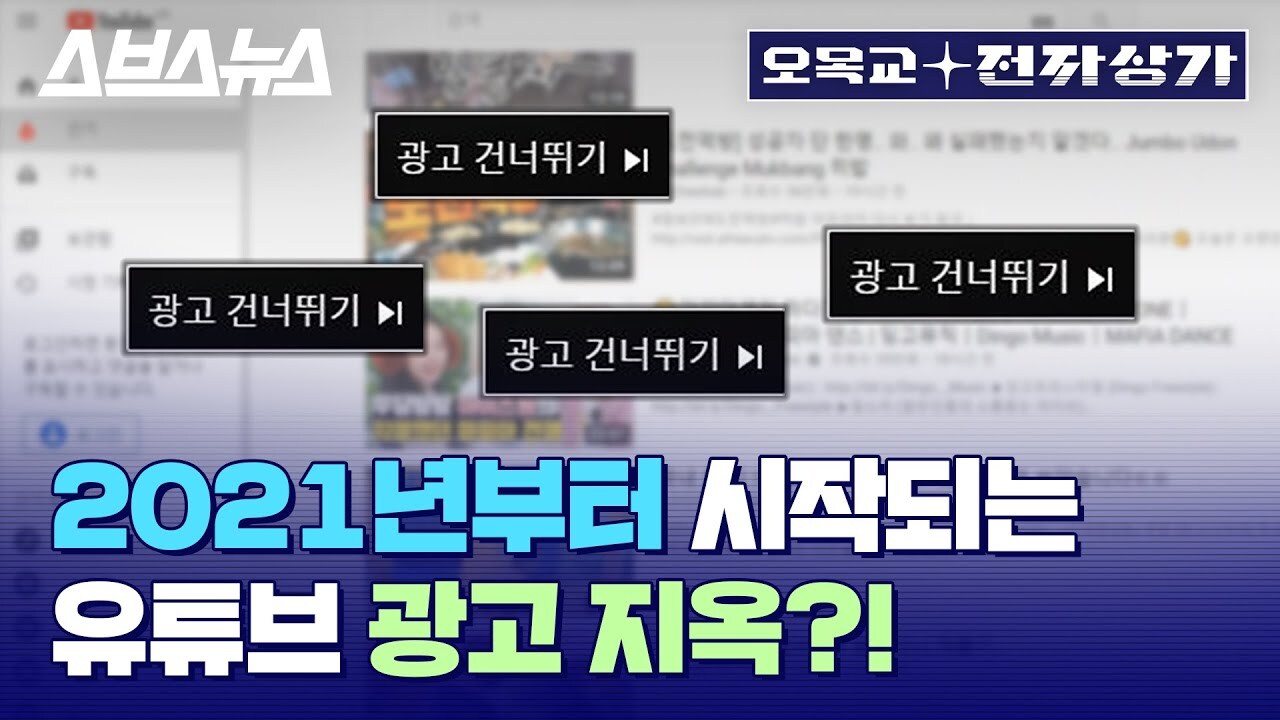   뚜뚜월드