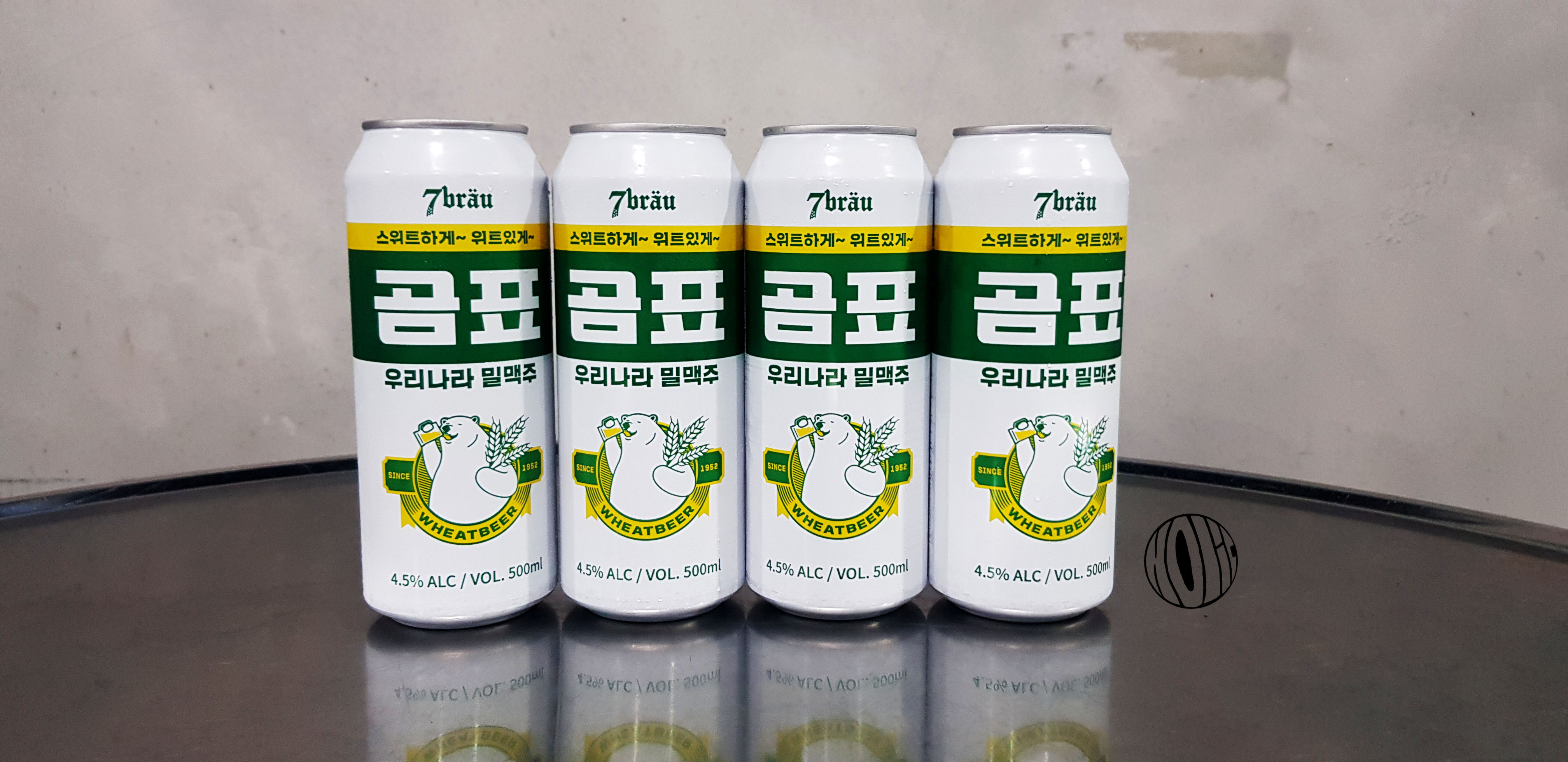 곰표 이미지
