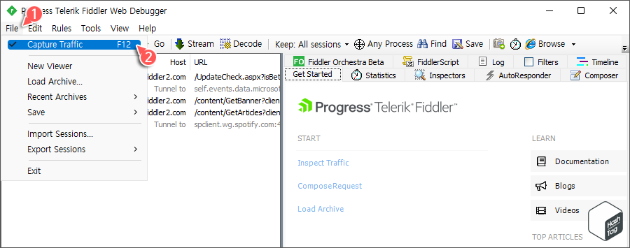 Capture Traffic 옵션 활성화