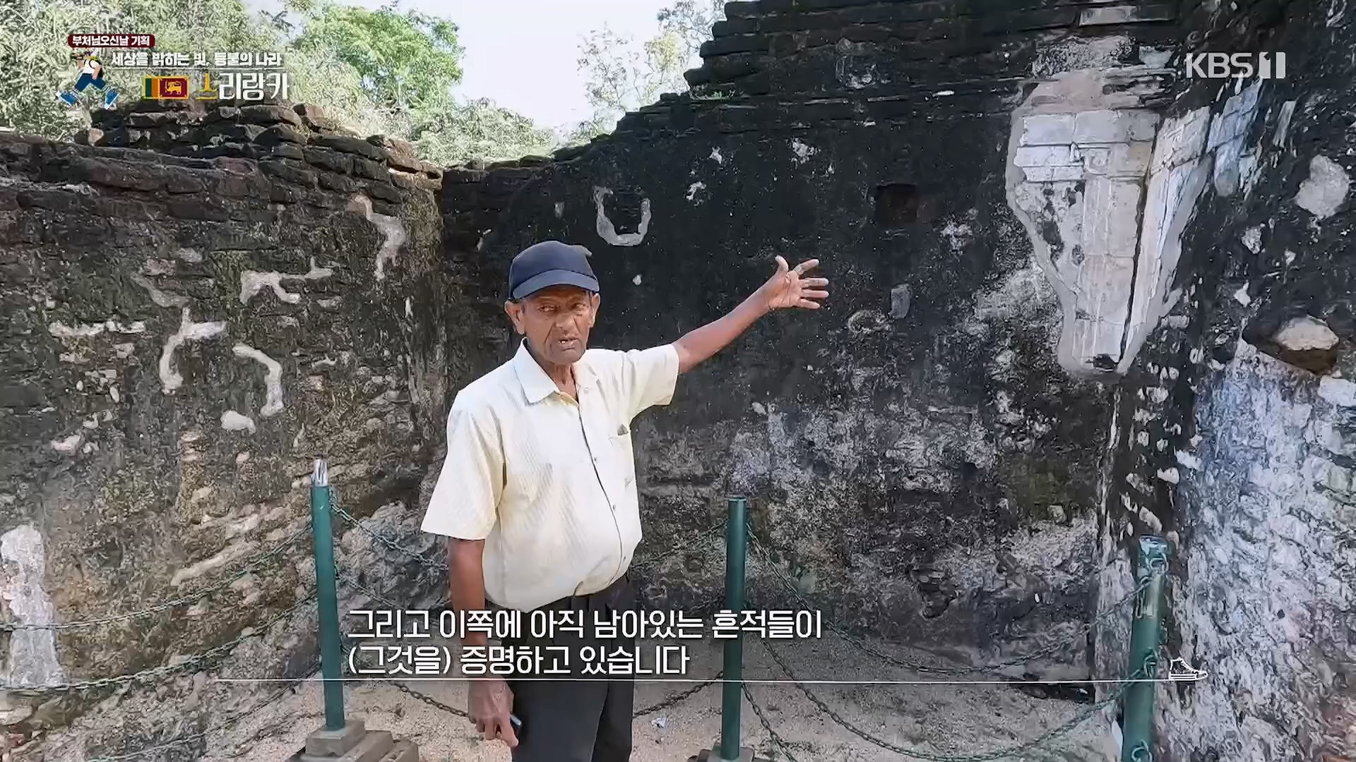 걸어서 세계속으로.E793.230527p.H264-F1RST.mp4_20230605_204803.068.jpg