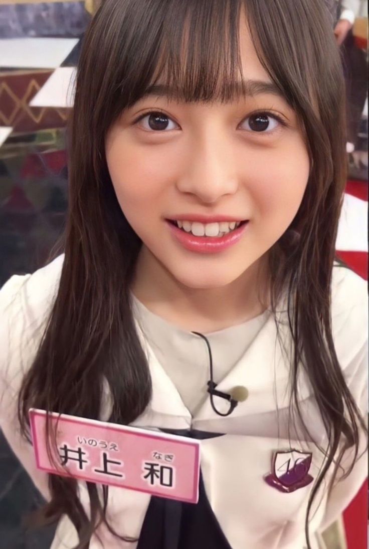 이노우에 나기 井上和 (노기자카 46 乃木坂46) 3