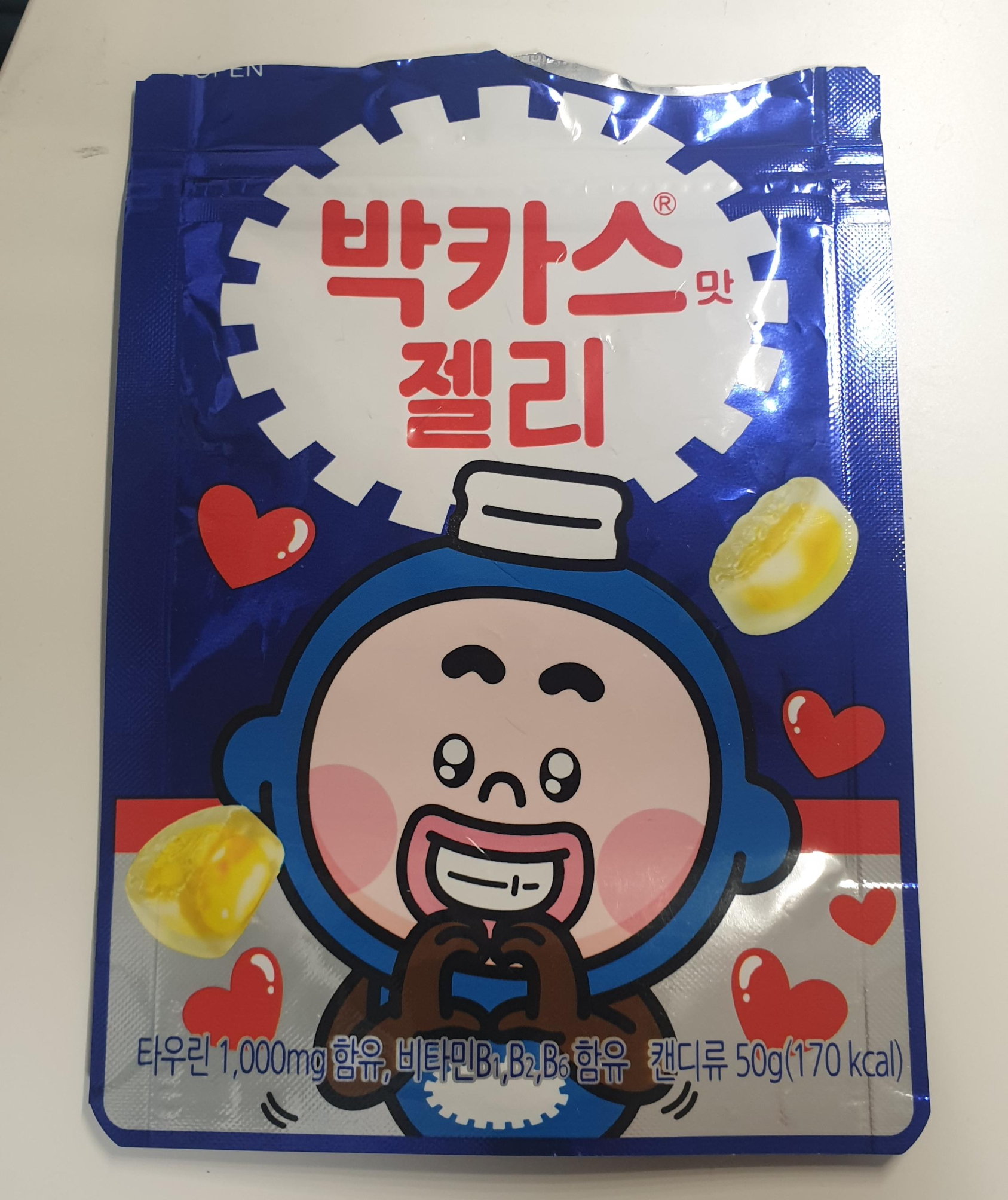 박카스맛 젤리 사진