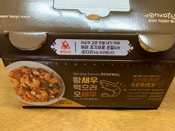 새롬광고 이미지