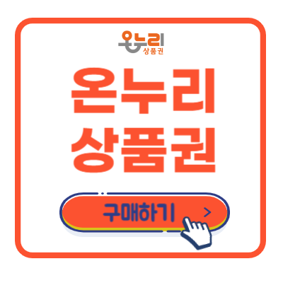 아로스 팝업