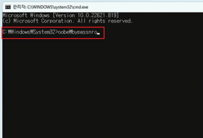 ㅇㅟㄴㄷㅗㅇㅜ-ㅅㅓㄹㅊㅣ-ㄴㅔㅌㅡㅇㅜㅗㅓㅋㅡ2