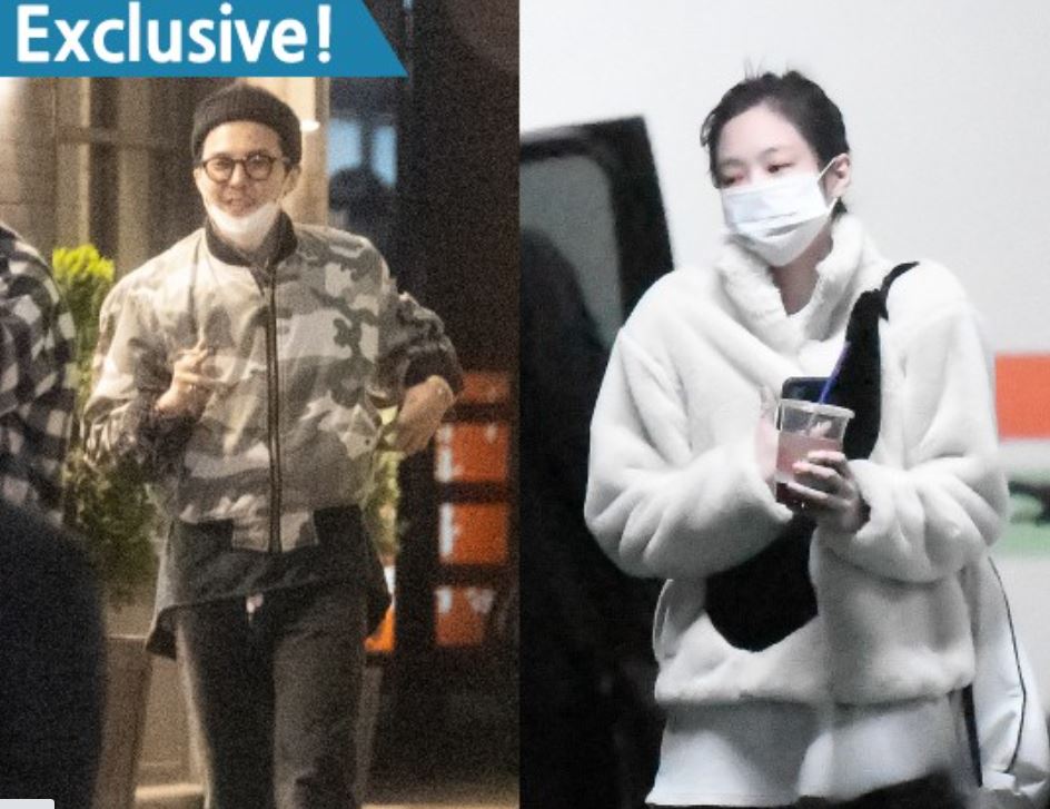  YG 공식 입장 지디 제니 열애설(나이차이는?)
