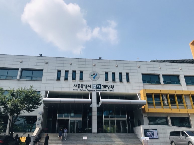 준비과정+복기 19년 서울시 공무원(일반행정)면접 9
