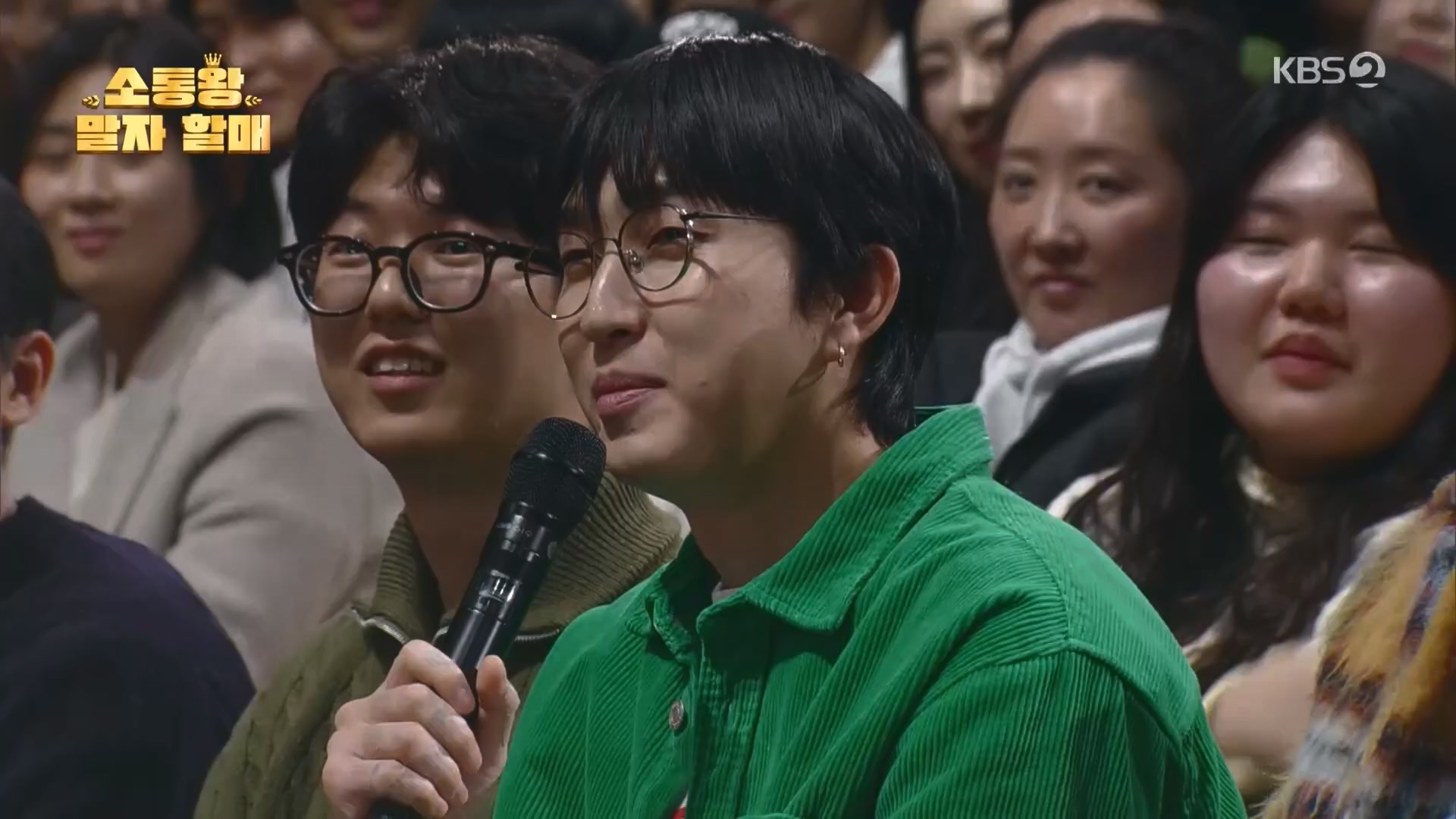 개그콘서트.E1055.231210p.H264-F1RST.mp4_20231211_213943.175.jpg