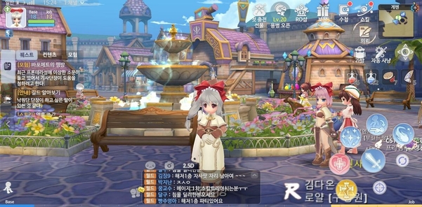 MMORPG는 게임을 좋아한다면, 그것을 보라는 것을 의미합니다. 3