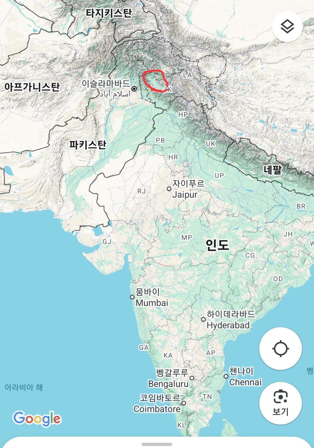 인도 파키스탄 전쟁