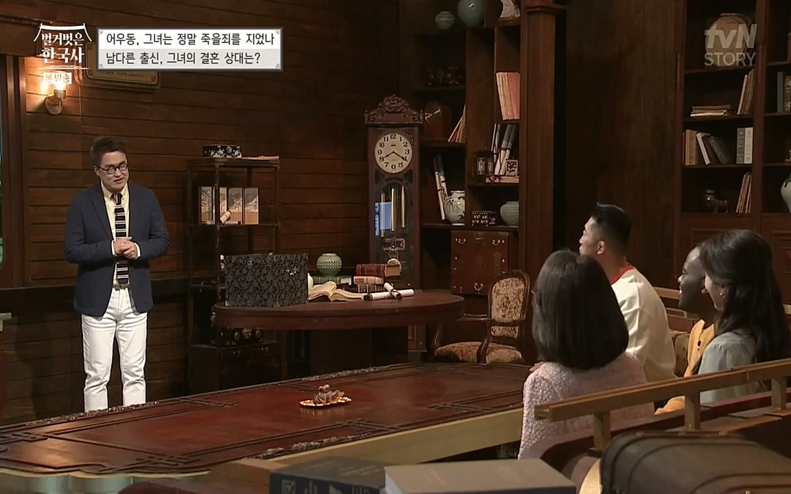 벌거벗은 한국사.E03.220514p-NEXT.mp4_20220621_204644.573.jpg