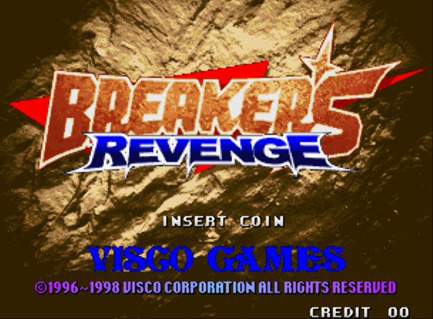 KAWAKS - 브레이커즈 리벤지 (Breakers Revenge) 대전격투 게임 파일 다운