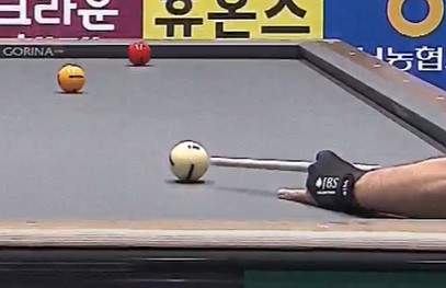 BILLIARDS