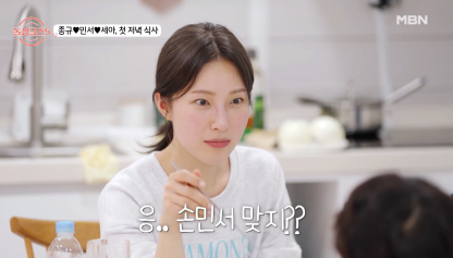 아빠랑 아들이랑 붕어빵인데 취향도 똑같을 때 생기는 일 | 인스티즈