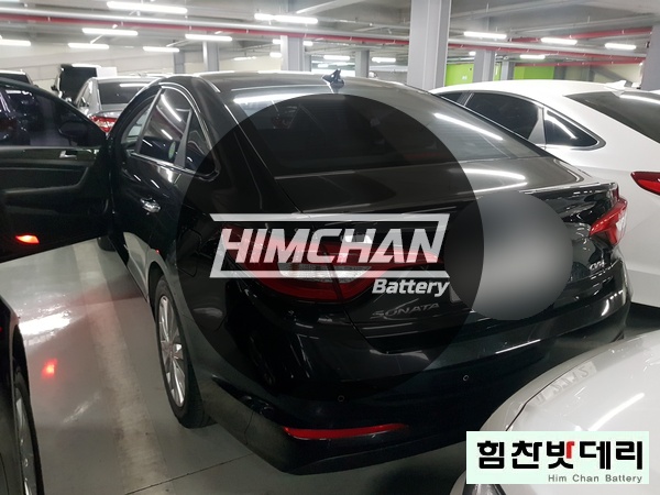  [힘찬배터리 의령점] 의령배터리 LF 쏘나타 밧데리 배터리 자동차 출장 배터리 의령 합천 진주 산청 함양 배터리 교환전문점 힘찬배터리