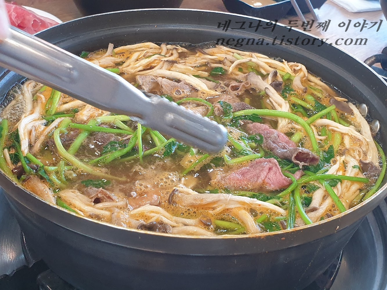 등심 샤브샤브