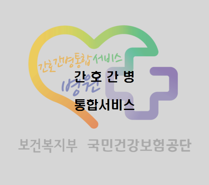  노다지네 잡학다식