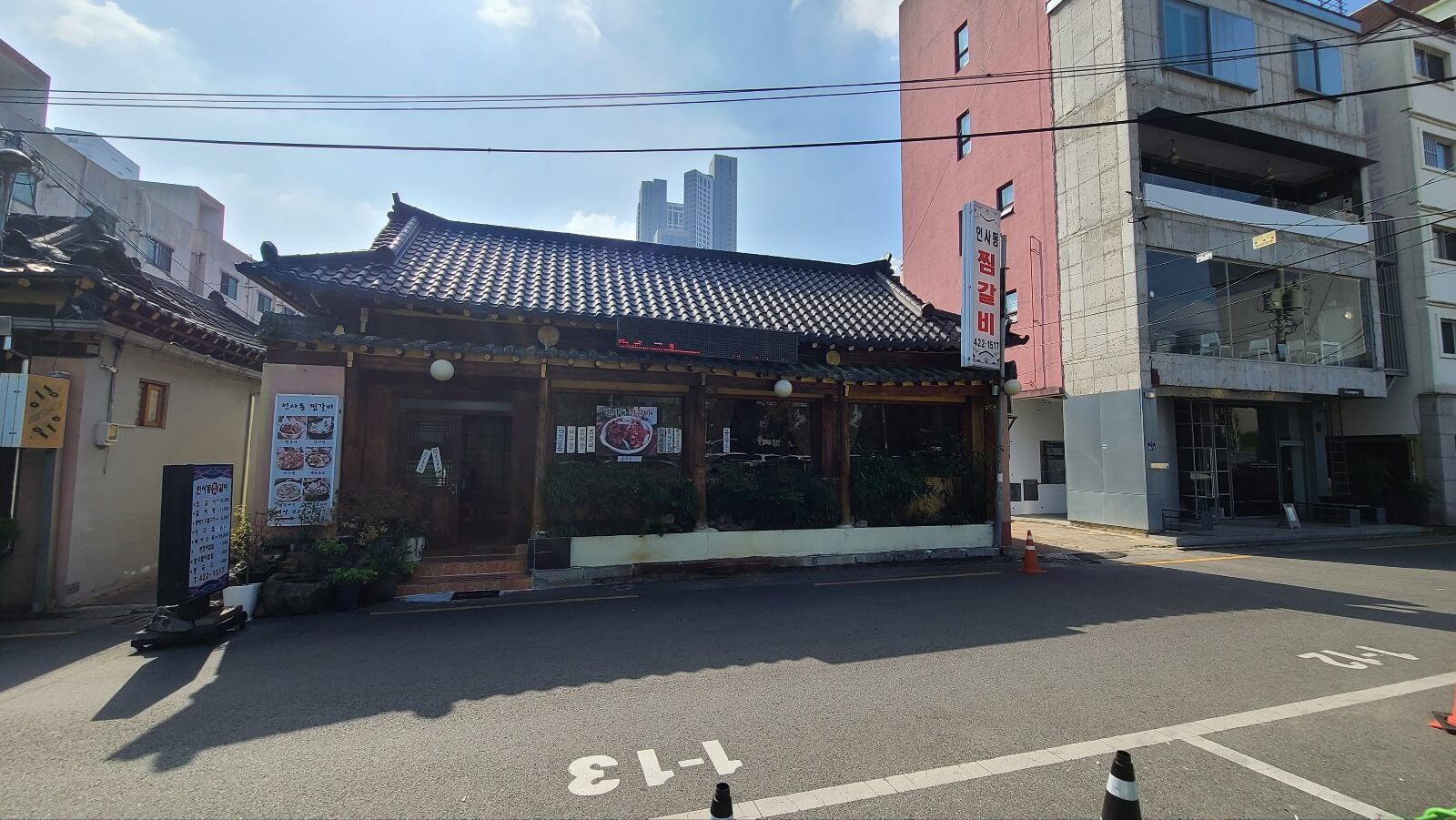 외부1