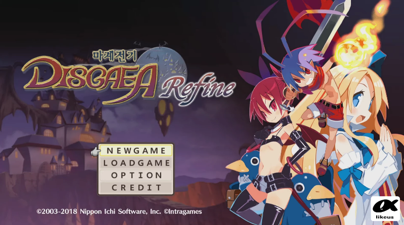  [게임리뷰]마계전기 디스가이아 - 리파인(Disgaea Refine)