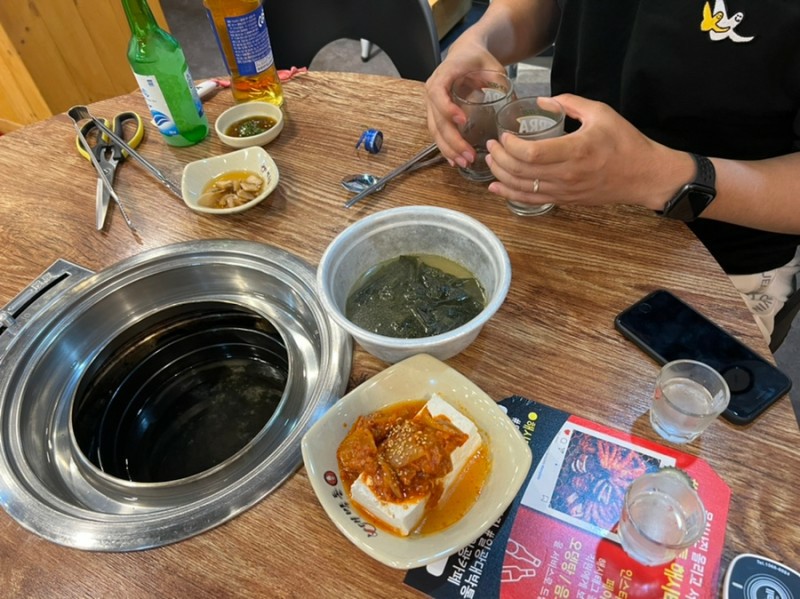 대박통 이미지
