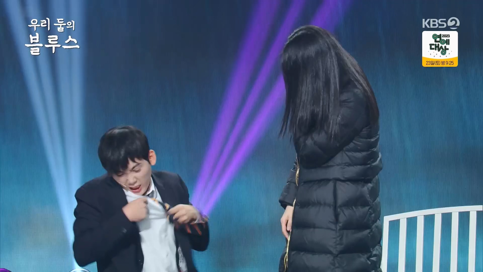 개그콘서트.E1056.231217p.H264-F1RST.mp4_20231218_201856.553.jpg