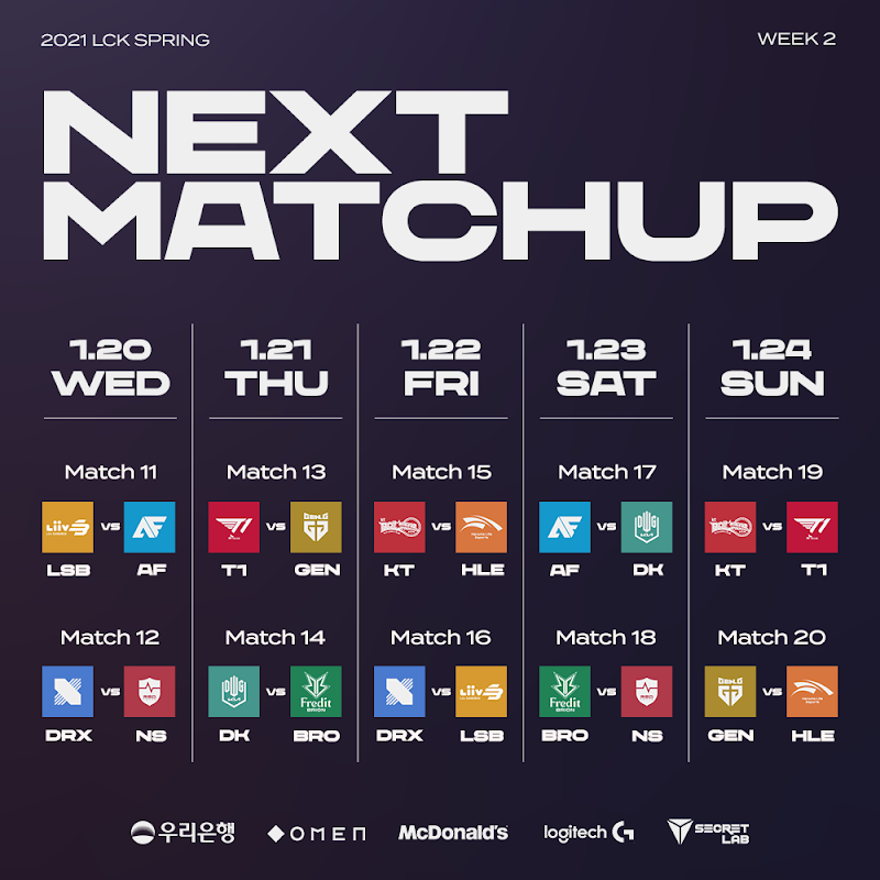  2021 LCK Spring 2주 차 매치업 안내