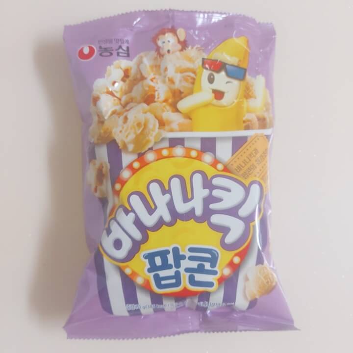  편의점 신상과자 농심 바나나킥팝콘 후기