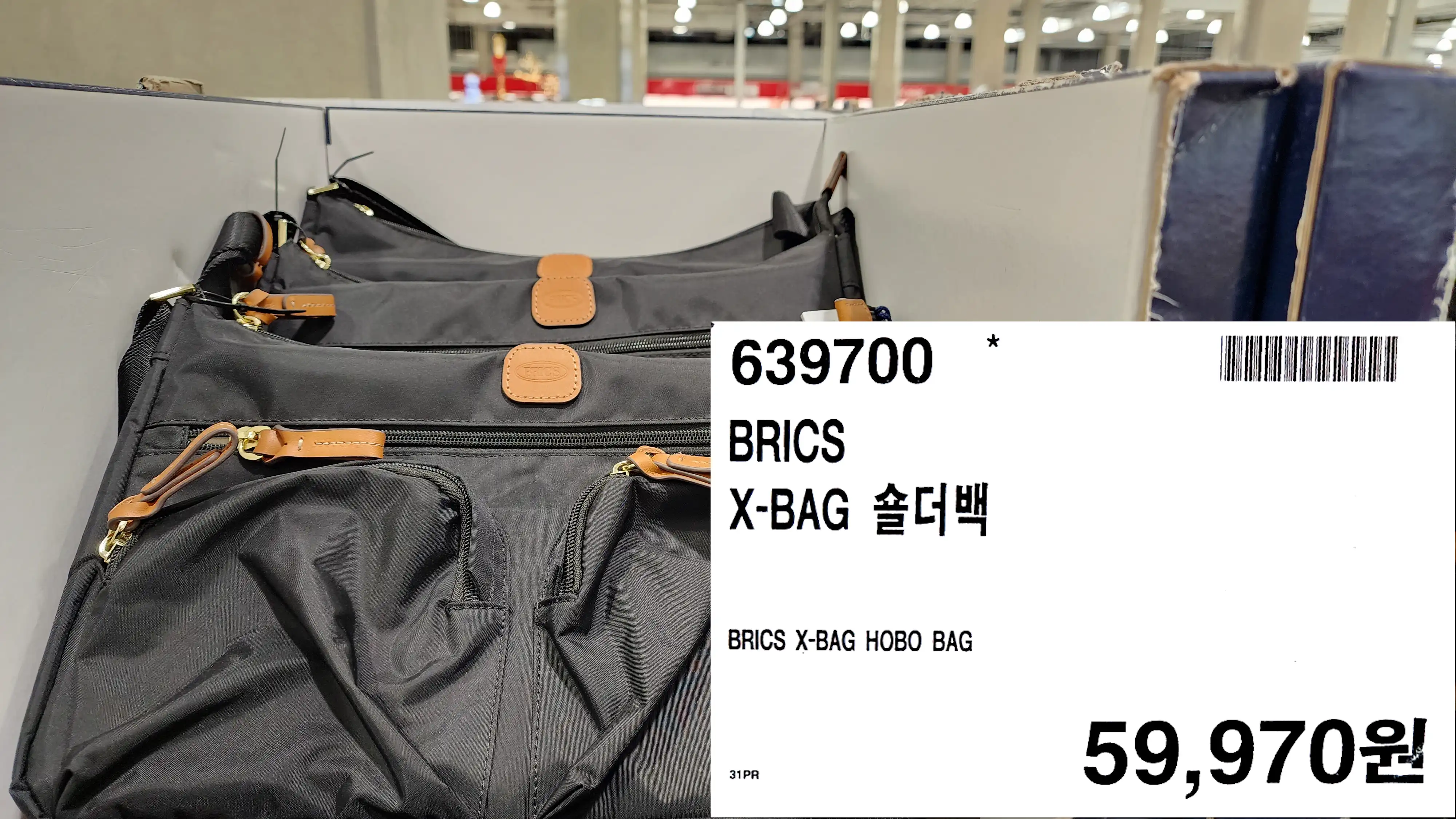 BRICS
X-BAG 숄더백
BRICS X-BAG HOBO BAG
59&#44;970원